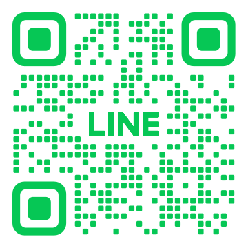 LINEでお気軽にご相談ください！