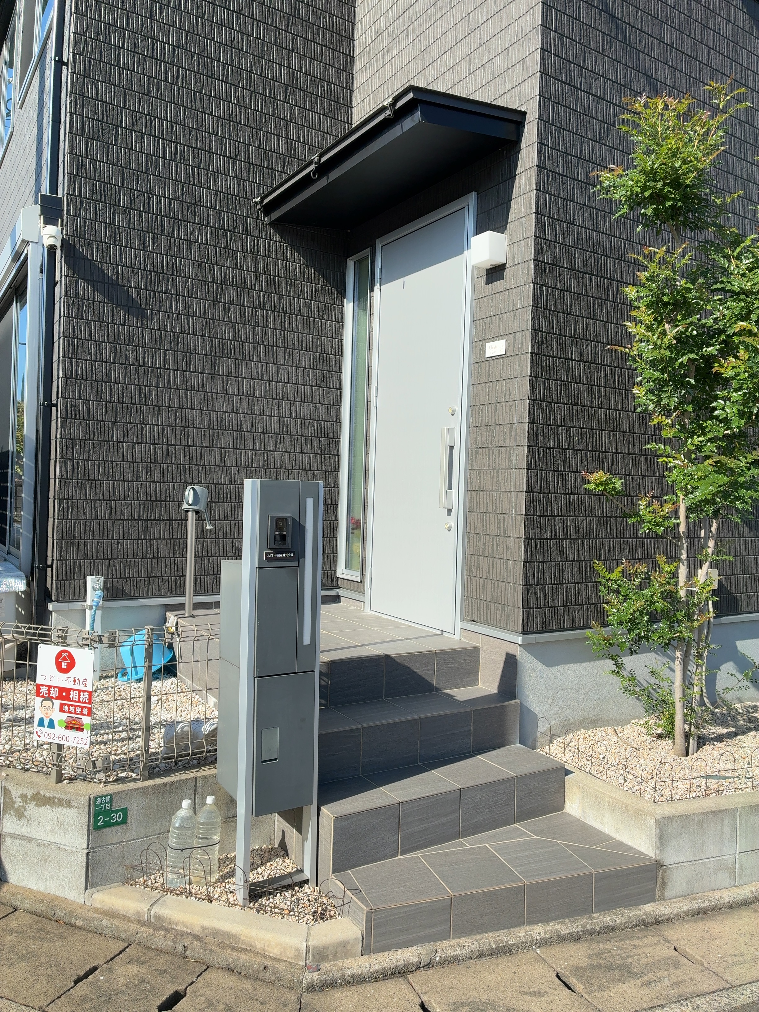 看板付けました！！